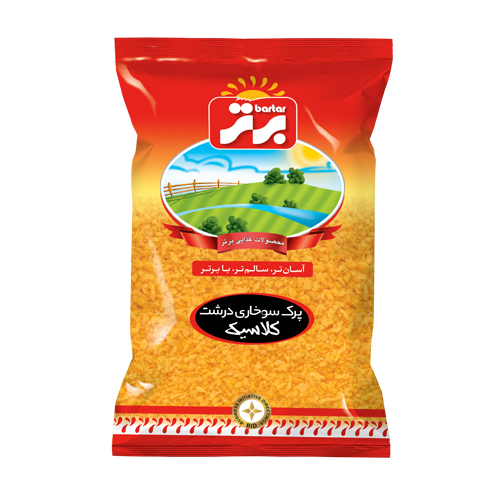پرک سوخاری درشت کلاسیک 200g برتر - پرک سوخاری درشت کلاسیک 200 گرم برتر